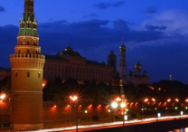 Vé máy bay Vinh đi Moscow tháng 12