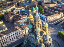 Tin tức vé máy bay Vinh đi Nga tháng 12 Vietnam Airlines giá rẻ