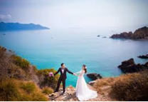 Vé máy bay từ Vinh đi Nha Trang