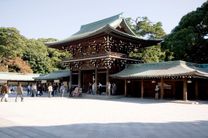 Vé máy bay Vinh đi Tokyo giá rẻ