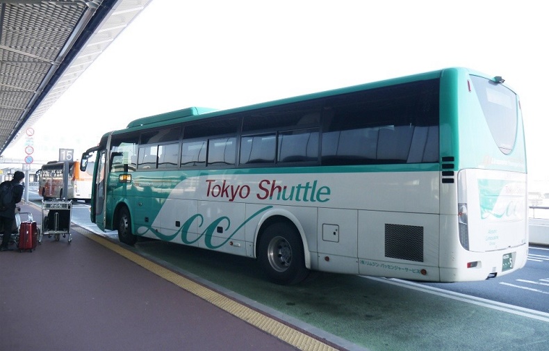 Xe buýt ‘con thoi’ Tokyo đi từ sân bay Narita đến trạm Yaesu ga Tokyo