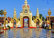 Du lịch Lào những điều cần biết