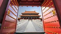 Du lịch Trung Quốc Bắc Kinh