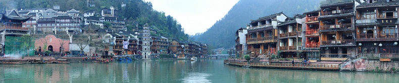 Du lịch Trung Quốc Phượng Hoàng Cổ Trấn 3