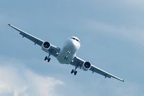 Kinh nghiệm đi lại ở Quảng Tây