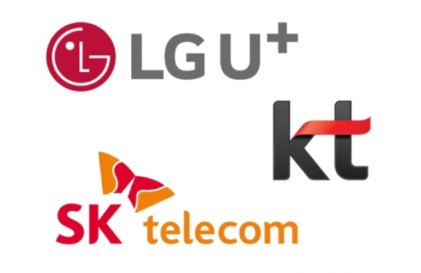 các nhà mạng - số điện thoại Hàn Quốc