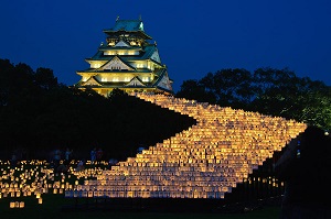 Kinh nghiệm du lịch thành Osaka