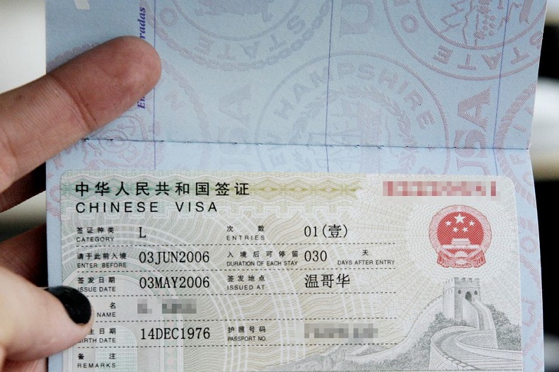 visa du lịch Trung Quốc 4