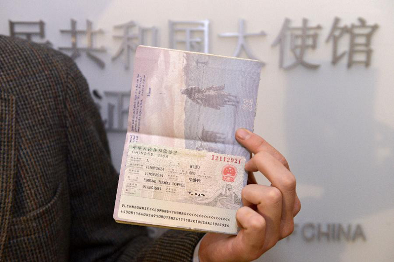 visa du lịch Trung Quốc 5