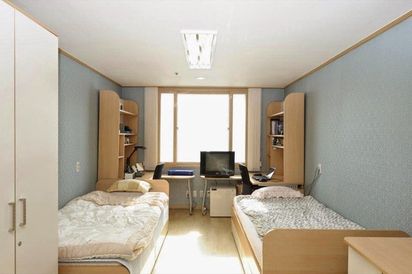 Đại học Quốc gia Chonnam