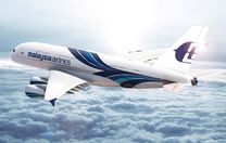 2018 새해 맞이 Malaysia Airlines 은 특별 이벤트를 진행할 것입니다.