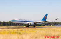 중국남방항공의 특가 프로모션