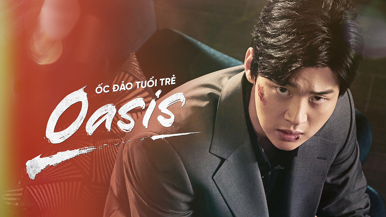 Ốc Đảo Tuổi Trẻ - Phim điện ảnh Hàn Quốc hay