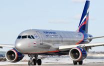 Aeroflot Russian Airlines 프로모션 