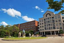trường Đại học Nam Seoul