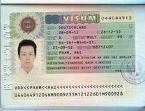 Visa Đức
