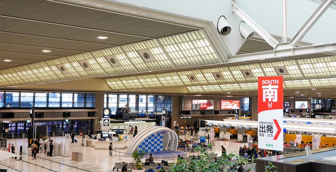 vé máy bay đi Chiba