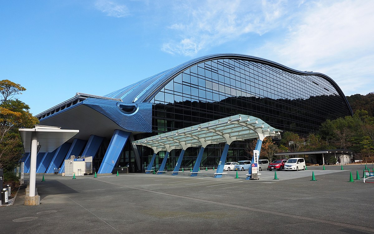 bảo tàng Quốc gia Kyushu