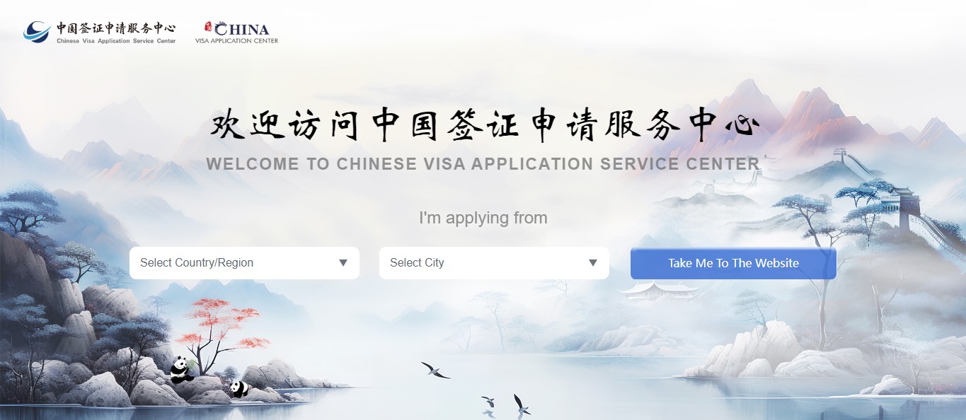 quy trình xin visa Trung Quốc