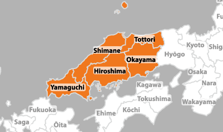 Các tỉnh của Nhật Bản Chugoku