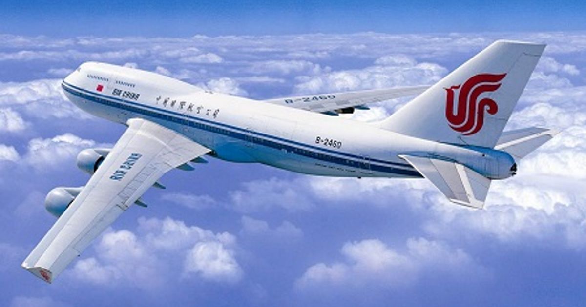 Air China, Vé máy bay Air China giá rẻ nhât - VietAIR