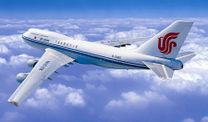 Air China