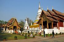 Vé máy bay từ Sài Gòn đi Chiang Mai
