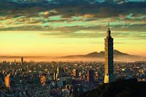 Vé máy bay đi Đài Bắc