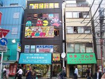 Khám phá 6 điểm tiêu khiển trong mơ khi du lịch Tokyo