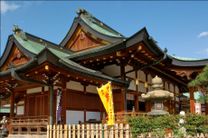 Vé máy bay đi Osaka