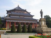 Vé máy bay đi Quảng Châu