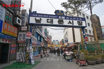 Vé máy bay từ Hà Nội đi Seoul