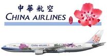 Vé máy bay China Airlines đi Nagoya