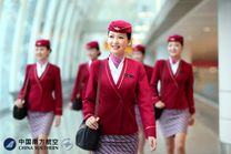 Vé máy bay China Southern Airlines đi Seoul