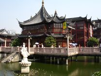 Vé máy bay đi Hạ Môn