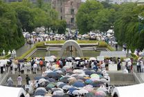 Vé máy bay đi Hiroshima