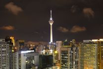 Vé máy bay đi Kuala Lumpur