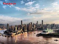 Vé máy bay đi Trùng Khánh