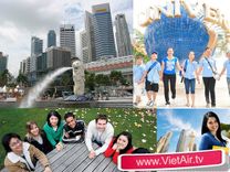 Vé máy bay du học Singapore