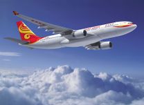 Hong Kong Airlines