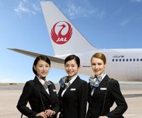Vé máy bay Japan Airlines đi Nagoya