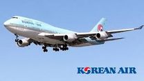 Vé máy bay Korean Air đi Osaka