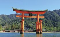 Vé máy bay từ Hà Nội đi Hiroshima