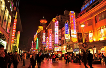 Vé máy bay từ Hà Nội đi Thượng Hải